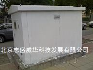 供应集装箱、货柜防晒降温涂料